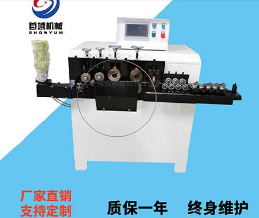 打圈機設(shè)備